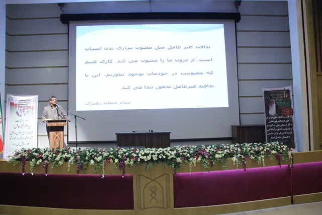 ضرورت ایجاد سامانه رصد تهدیدات زیستی در حوزه پدافند غیرعامل