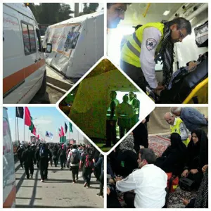 ارائه خدمات برای زائرین اربعین حسینی توسط اورژانس آذربایجان شرقی