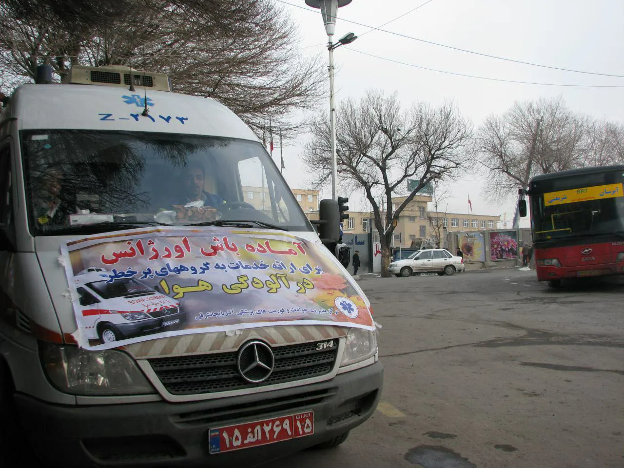 آلودگی هوا و استقرار اورژانس تبریز