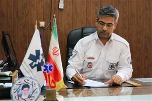 تبریک نوروزی رئیس مرکز مدیریت حوادث وفوریتهای پزشکی استان