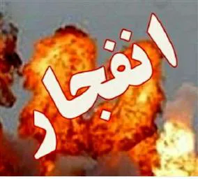 نشت گاز وانفجار مغازه ای در تبریز