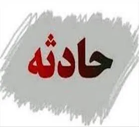 حادثه رانندگی محور اهر تبریز مقابل دانشگاه آزاد