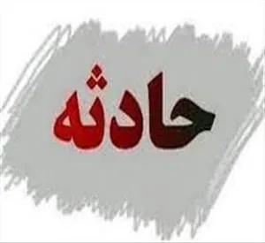 حادثه رانندگی محور اهر تبریز مقابل دانشگاه آزاد