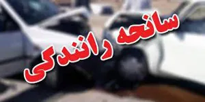سانحه رانندگی در محور اهر-کلیبر، ۴ مصدوم و ۱ فوتی بر جا گذاشت