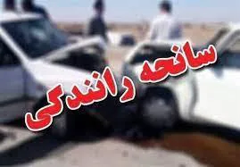 برخورد تریلر با اتوبوس در محور مراغه-هشترود، ۱۵ مصدوم برجا گذاشت