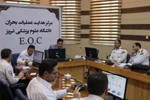 حل مشکل تعدد شماره های امدادی در تبریز کلید خورد