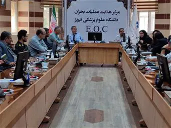 جلسه ویژه کارگروه  پیشگیری، آمادگی و پاسخ به اپیدمی دانشگاه با موضوع پشه آئدس