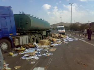 حوادث جاده ای