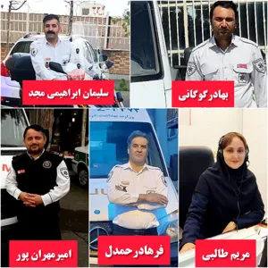 ستارگان حیات  اورژانس پیش‌بیمارستانی و مدیریت حوادث دانشگاه علوم پزشکی تبریز  در سه ماهه چهارم ۱۴۰۴ معرفی شد .