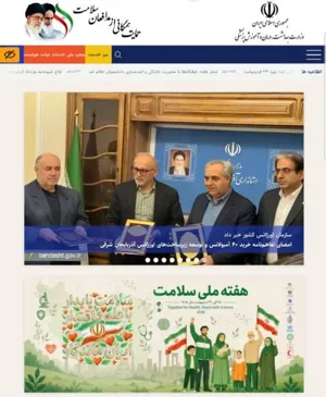 حضور ۳ روزه رئیس سازمان اورژانس کشور و هیئت همراه در استان آذربایجان شرقی 