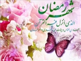 نکات آموزشی 