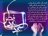پیام تبریک ریاست مرکزمدیریت حوادث و فوریتهای پزشکی استان آذربایجانشرقی به مناسبت عید سعید فطر