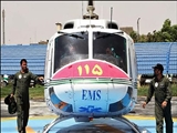 نکته