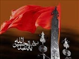 عناوین هفته احیا امر به معروف و نهی از منکر و روز تجمع روز جمعه 