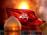 12 آبان ماه سال 93