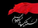 15 آبان ماه سال 93