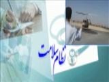 اورژانس هوایی، بخشی از پازل طرح تحول نظام سلامت در کشور