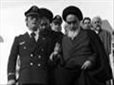آغاز دهه فجر