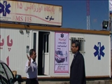 آماده خدمت رسانی به هموطنان عزیز هستیم