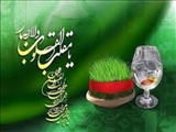 پيام دكتر رجائی رييس مرکز مدیریت حوادث و فوریتهای پزشکی آذربایجانشرقی به مناسبت حلول سال 1394