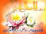 2 خردادماه سال 94