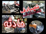 بی احتیاطی وانت نیسان در جاده‌ها 5 کشته و 4 مصدوم برجای گذاشت