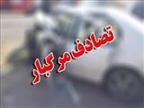 حادثه مرگبار رانندگی در اتوبان پاسداران تبریز