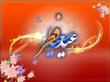 مسابقه شماره 4