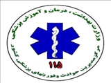 فشار خون بالا