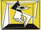 روز فرهنگ عمومی 14/8/92