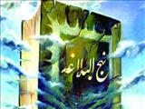 مطالب آموزشی در زمینه روش زندگی 