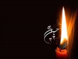 حدیث و سخنان گهر بار از بزرگان  