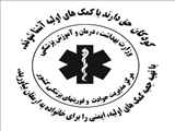 پیام آموزشی 