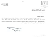 دکتر روزبه رجائی غفوری از طرف ریاست دانشگاه علوم پزشکی رئیس مرکزمدیریت حوادث و فوریتهای پزشکی استان 