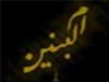 24 فروردین ماه سال 93 