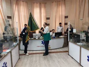 شمیم خوش حرم رضوی  "اورژانس" را عطر آگین کرد